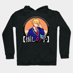 Aqua Hoshino - Oshi no ko Hoodie